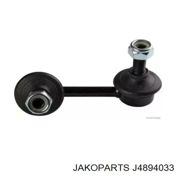 Купить J4894033 Jakoparts Солдатик правый