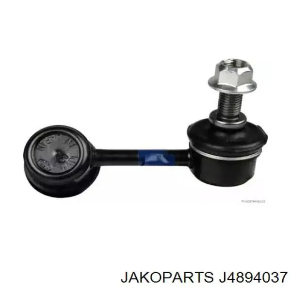 J4894037 Jakoparts Задняя правая тяга стабилизатора