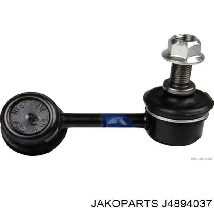 Стойка стабилизатора задняя правая Jakoparts J4894037 цена, от 9.44 USD