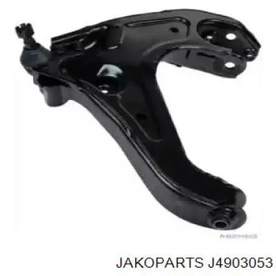Левый рычаг передней нижней подвески Ford 4901685 цена, от 136.70 USD