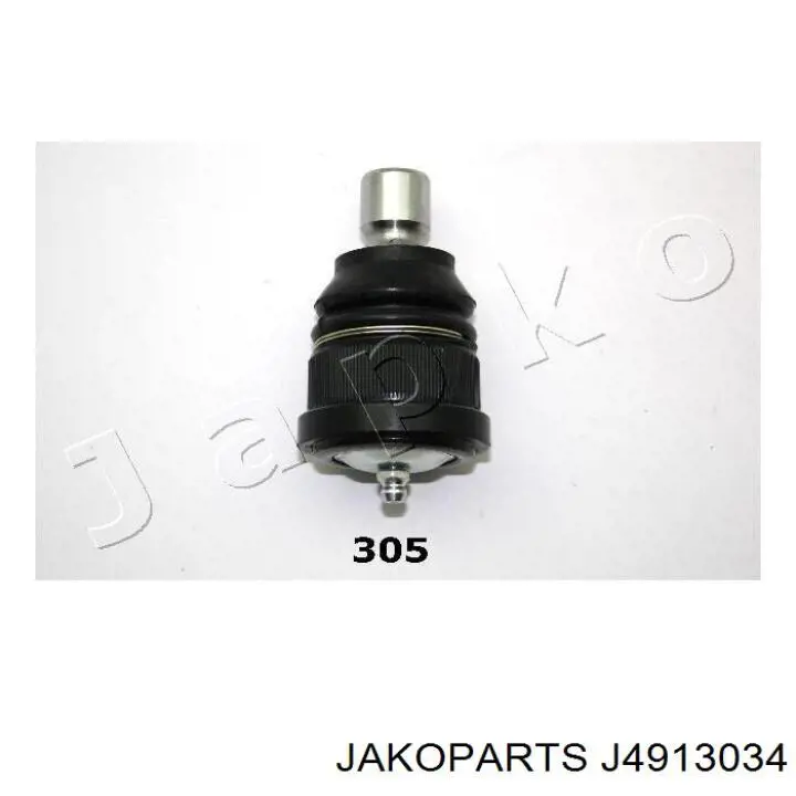 Купить J4913034 Jakoparts Нижний правый рычаг передней подвески