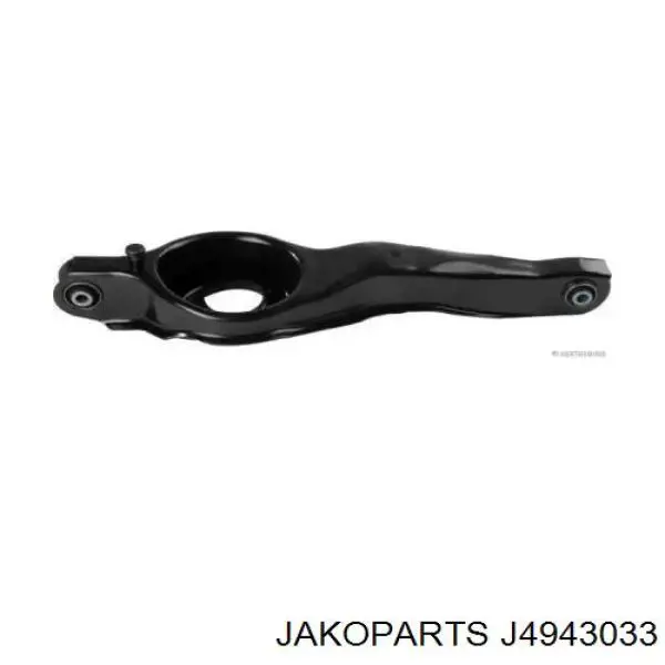 J4943033 Jakoparts Рычаг задней подвески нижний, левый/правый