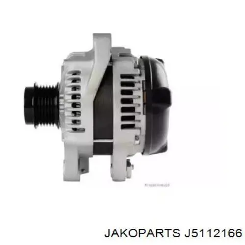 Автомобильный генератор AS/Auto Storm A6064 цена, от 181.77 USD