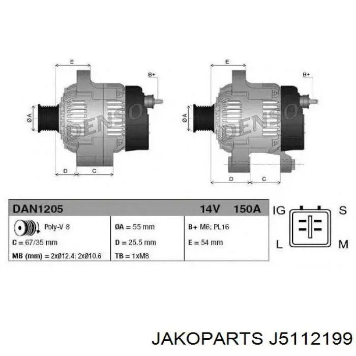 Автомобильный генератор Toyota 2706038110 цена, от 166.43 USD