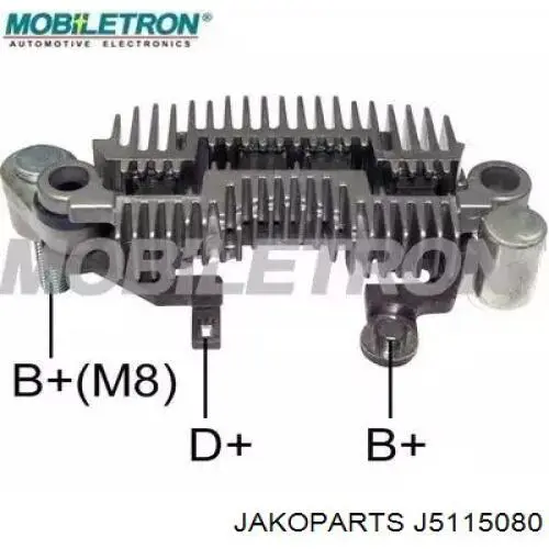 Автомобильный генератор Q-fix Q2160015 цена, от 165.06 USD