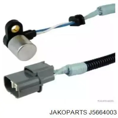 Датчик коленвала J5664003 Jakoparts