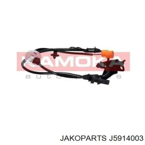 Датчик АБС (ABS) передний, правый Honda 57450SDC003 цена, от 12.80 USD