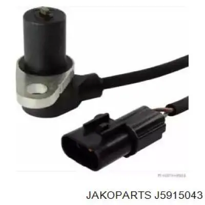 Compre MR289343 Mitsubishi Sensor ABS dianteiro direito