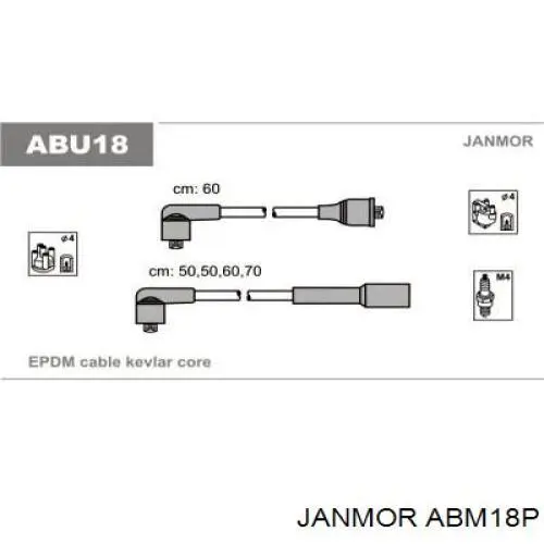 ABM18P Janmor высоковольтные провода