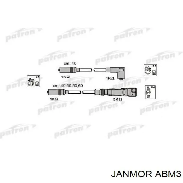 ABM3 Janmor высоковольтные провода