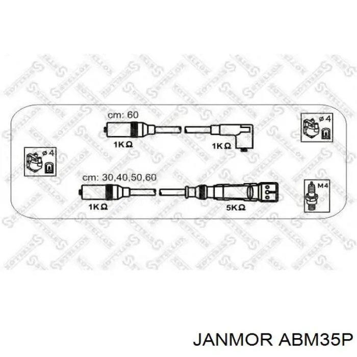 ABM35P Janmor Провода высоковольтные