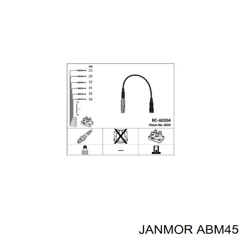 ABM45 Janmor Провода высоковольтные