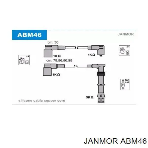 ABM46 Janmor высоковольтные провода