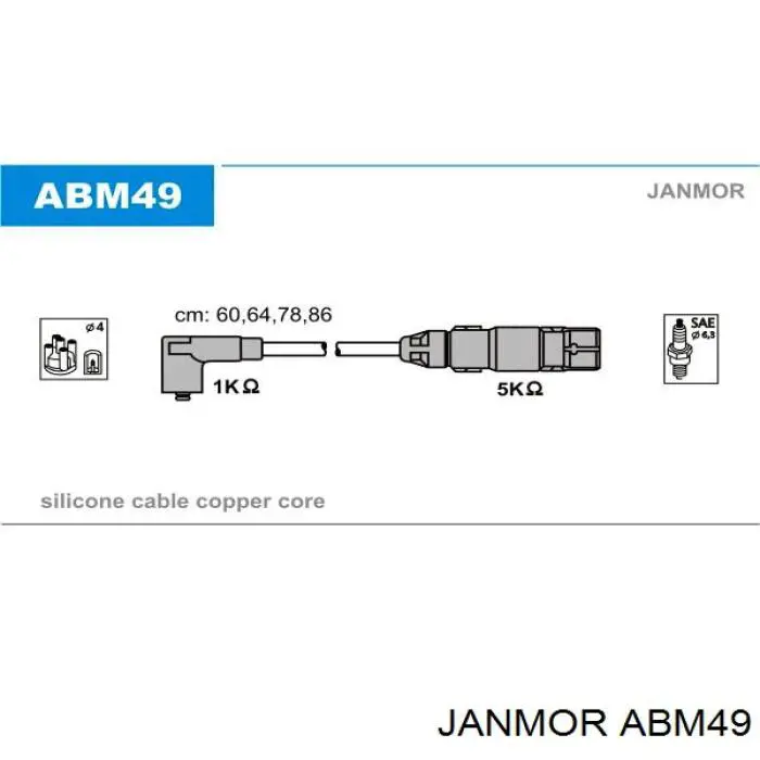 ABM49 Janmor Провода высоковольтные