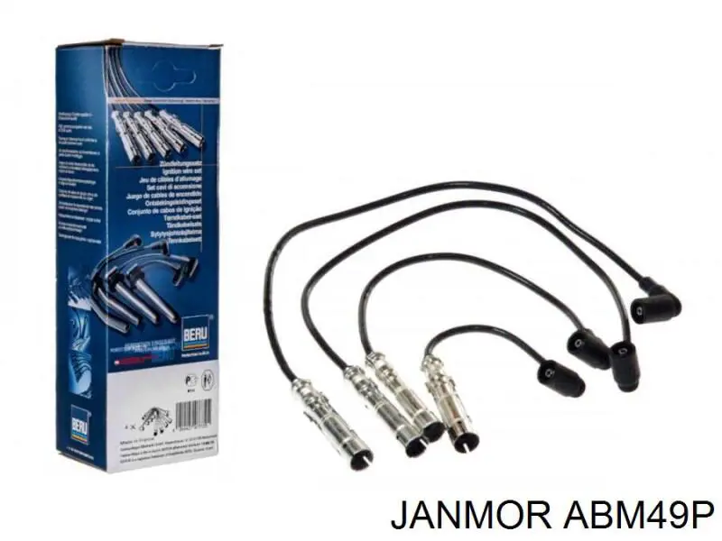 Купить ABM49P Janmor Провода высокого напряжения