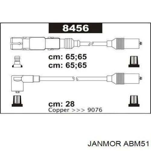 Купить ABM51 Janmor Провода высокого напряжения