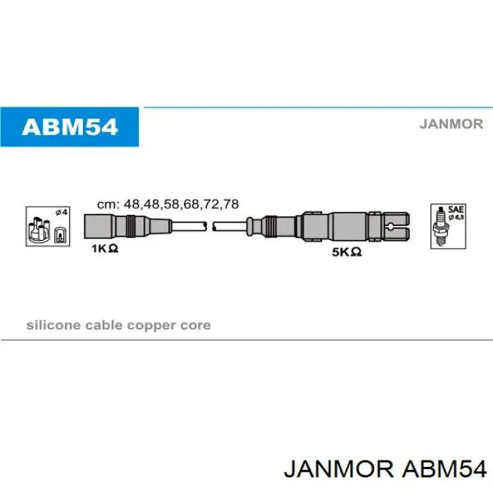Купить ABM54 Janmor Провода высокого напряжения