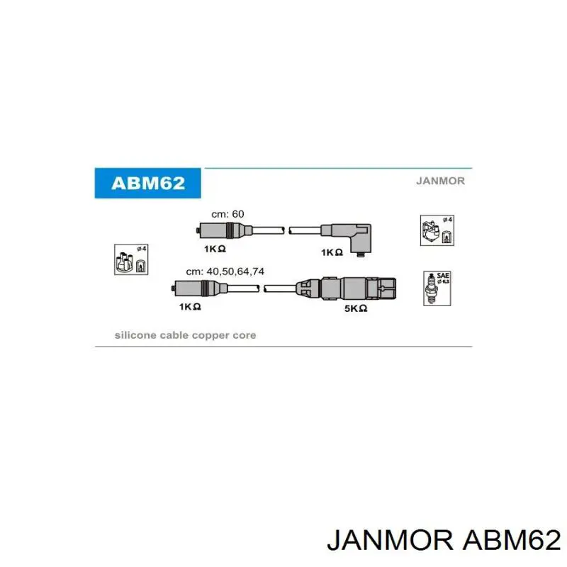 Провода зажигания Janmor ABM62 цена, от 38.93 USD