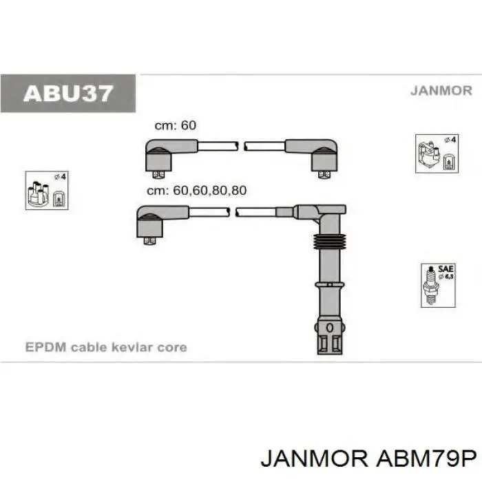 Купить ABM79P Janmor Провода высокого напряжения