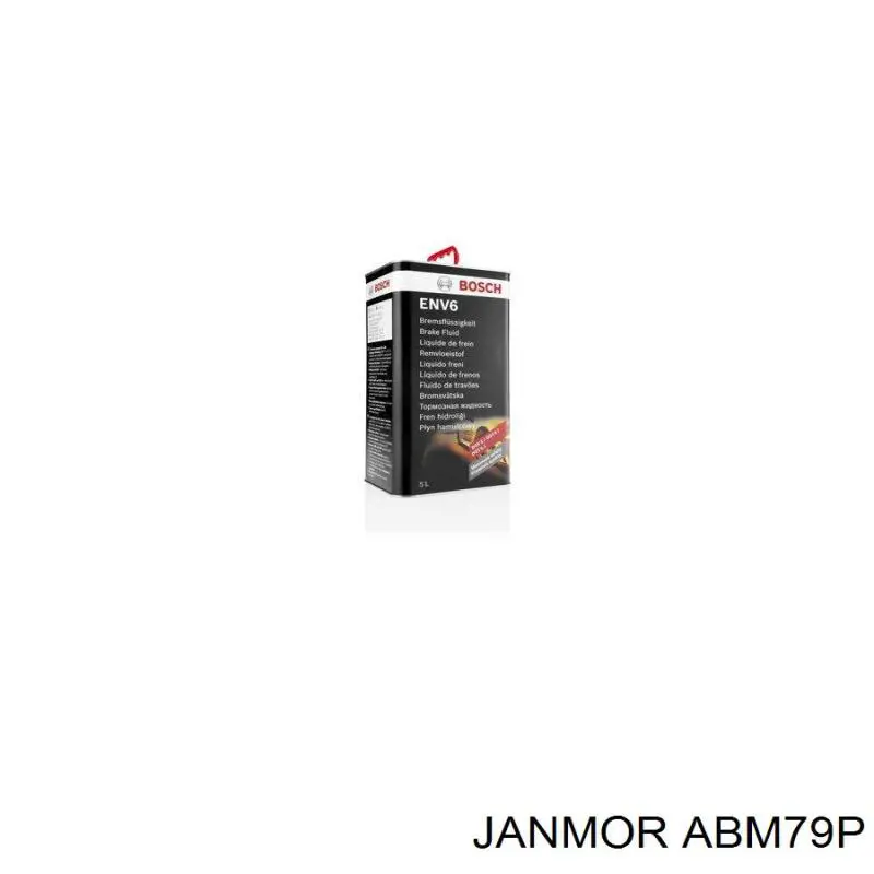 Высоковольтные провода ABM79P Janmor