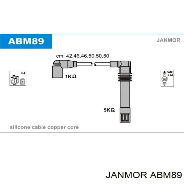 ABM89 Janmor высоковольтные провода