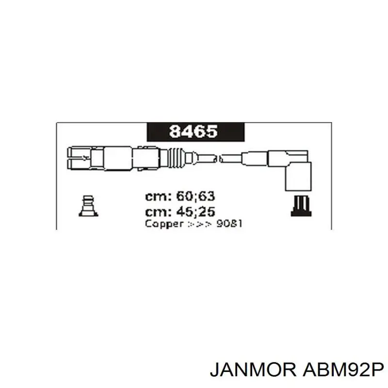 Высоковольтные провода ABM92P Janmor