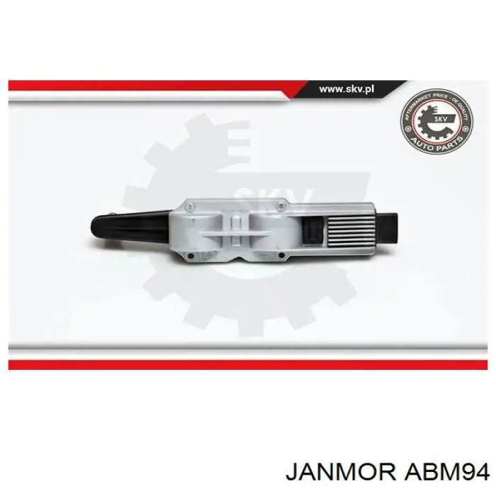 Модуль зажигания Janmor ABM94 цена, от 63.74 USD