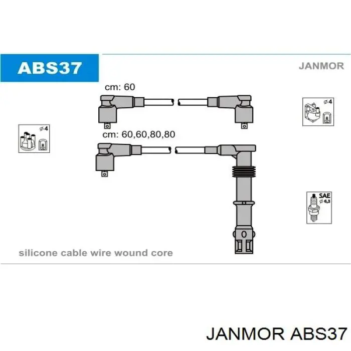 ABS37 Janmor высоковольтные провода