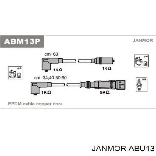 Провода высоковольтные, комплект Janmor ABU13