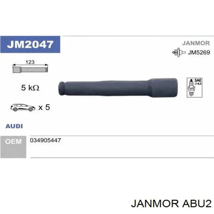 Провода зажигания Janmor ABU2 цена, от 7.33 USD