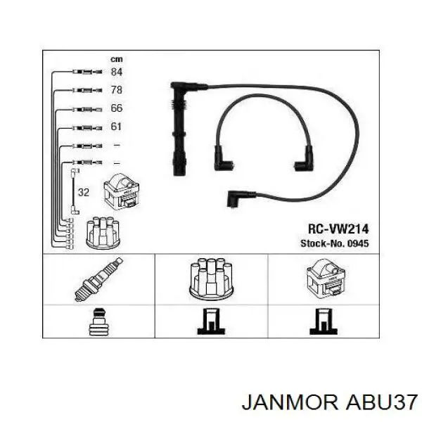 Провода зажигания Janmor ABU37 цена, от 24.17 USD