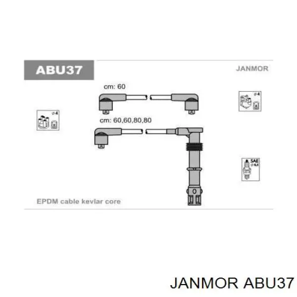 ABU37 Janmor высоковольтные провода