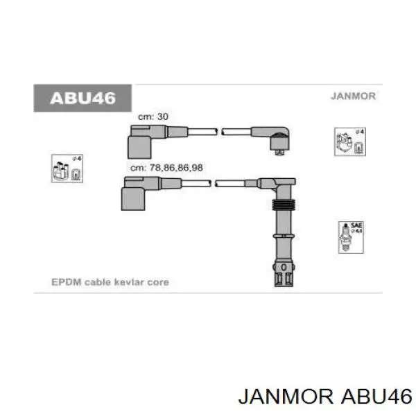 ABU46 Janmor высоковольтные провода