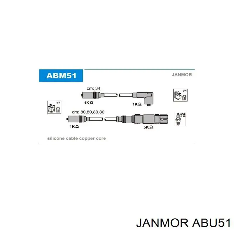 ABU51 Janmor Провода высоковольтные