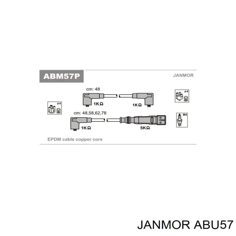 ABU57 Janmor Провода высоковольтные
