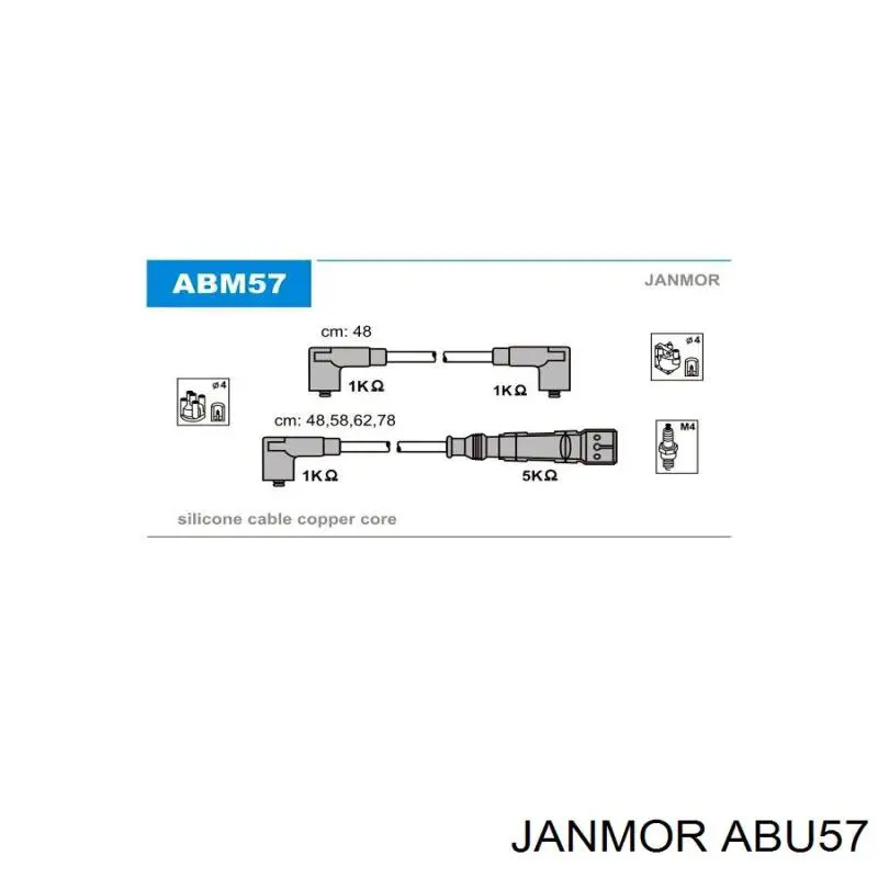 Провода зажигания Janmor ABU57 цена, от 23.53 USD