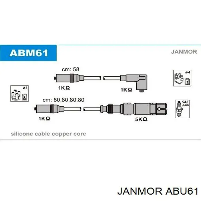 Провода высоковольтные, комплект Janmor ABU61