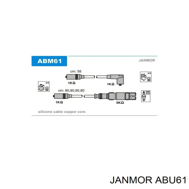 ABU61 Janmor Провода высоковольтные