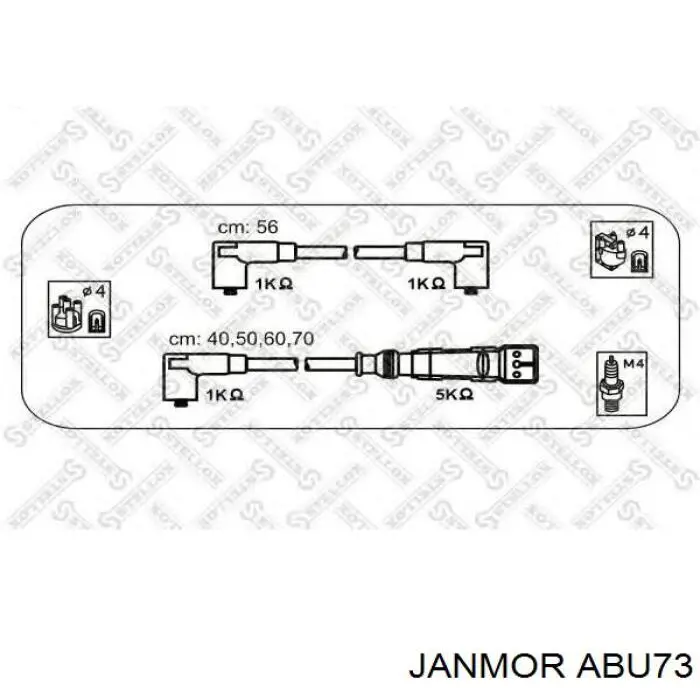 Провода зажигания Janmor ABU73 цена, от 24.44 USD