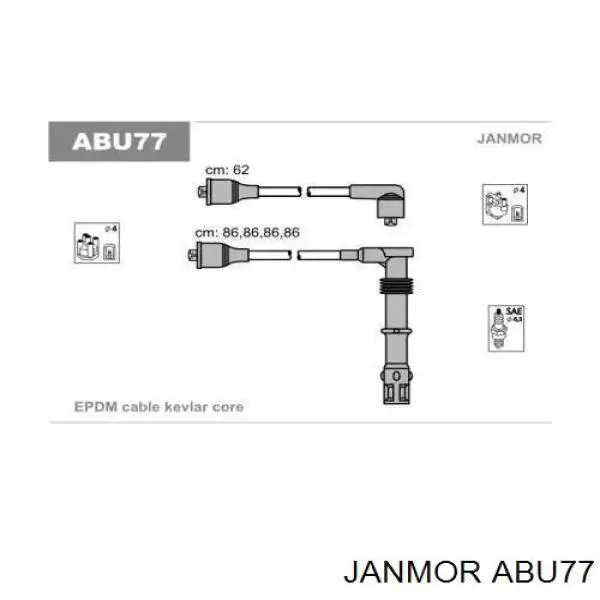 ABU77 Janmor высоковольтные провода