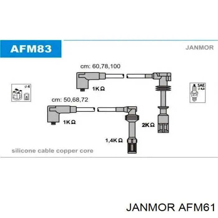 Провода зажигания Janmor AFM61 цена, от 65.34 USD
