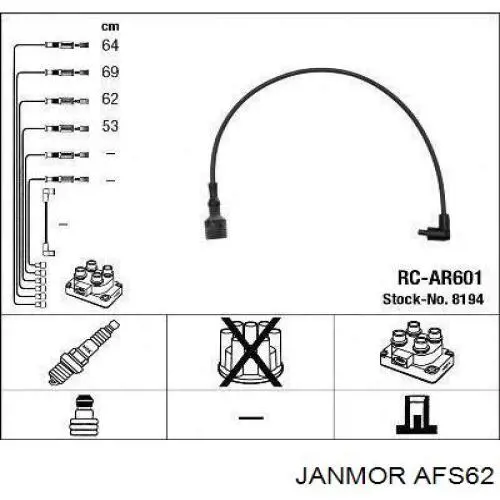 Провода зажигания Janmor AFS62 цена, от 21.14 USD