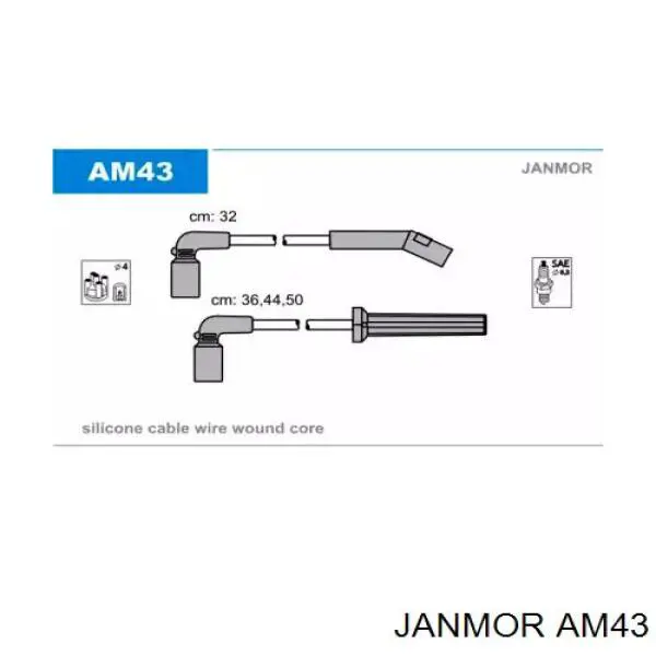 AM43 Janmor высоковольтные провода