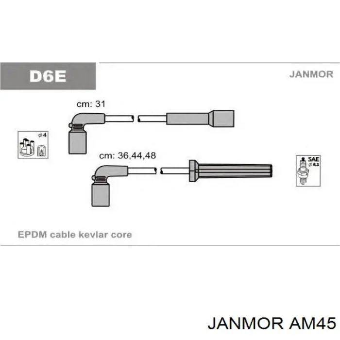 AM45 Janmor высоковольтные провода