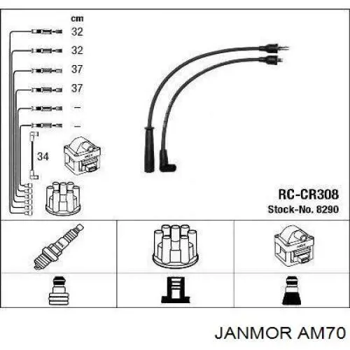 AM70 Janmor высоковольтные провода