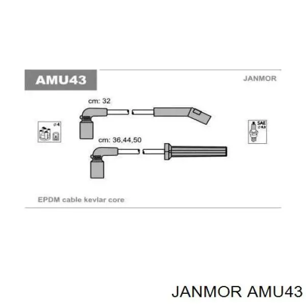 AMU43 Janmor высоковольтные провода