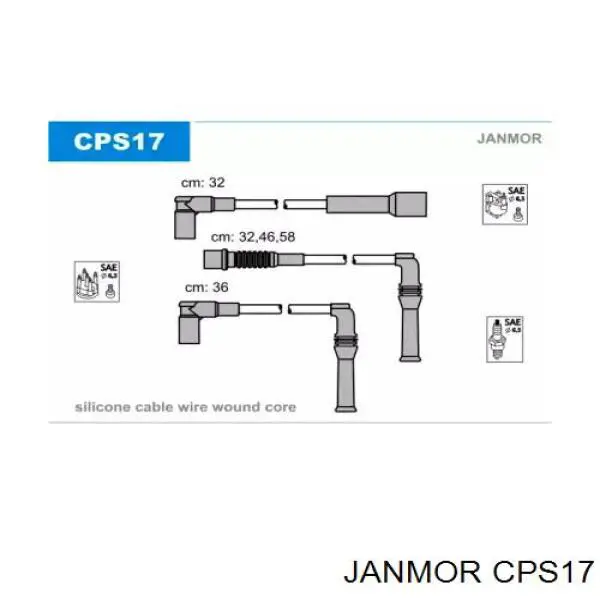 CPS17 Janmor высоковольтные провода
