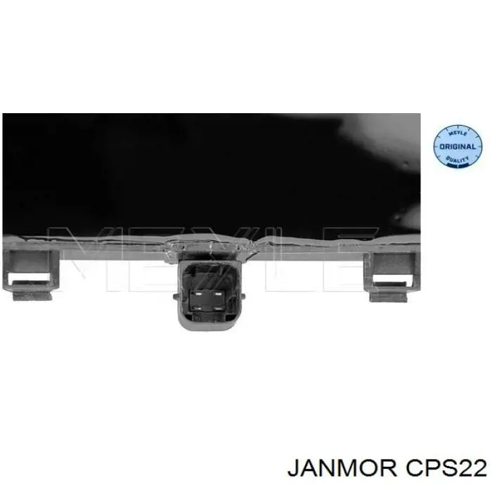Модуль зажигания Janmor CPS22 цена, от 43.21 USD