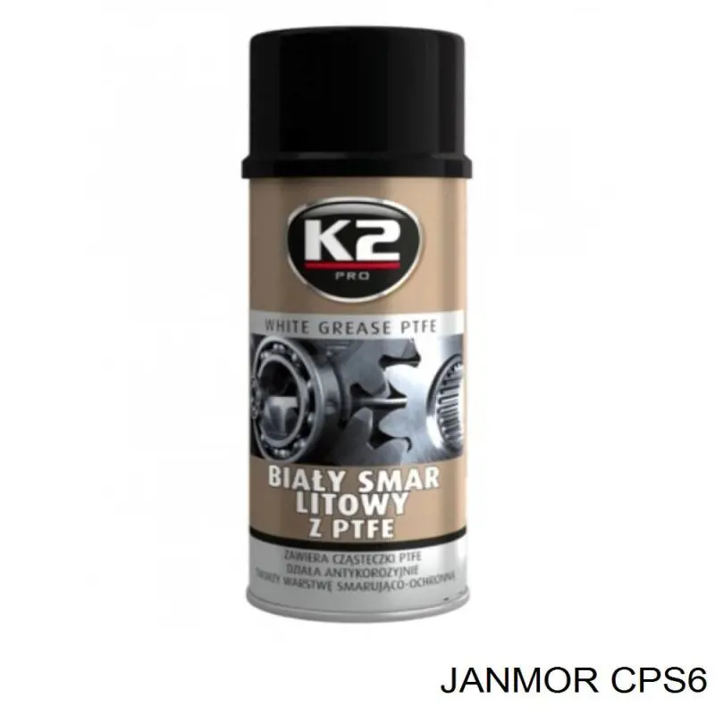  Janmor CPS6 цена, от 18.41 USD