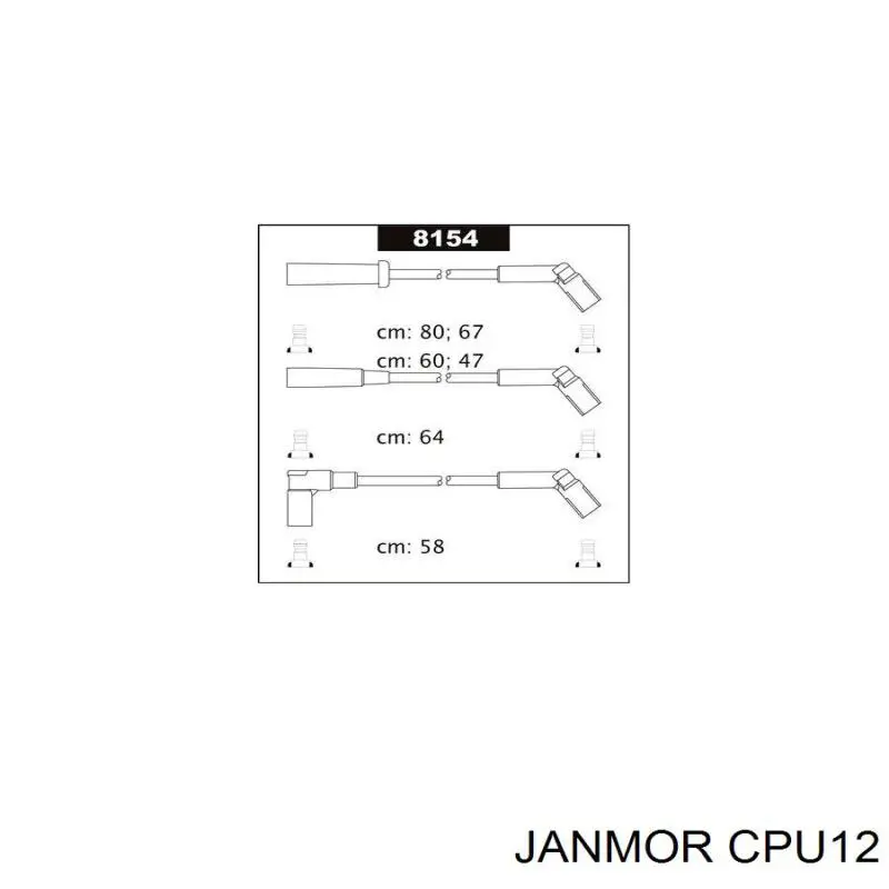 CPU12 Janmor Провода высоковольтные
